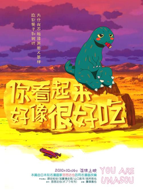 哪里可以办韩国启明大学毕业证
